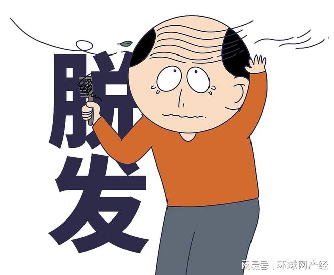 凯发k8旗舰厅app下载手机版头发健康问