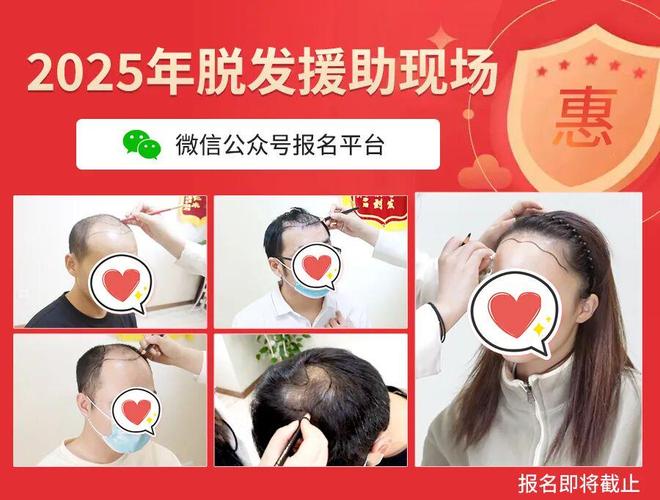 凯发在线平台公布！阜阳新增一项补贴！