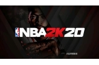 凯发app官方网站-正版nba2k20手