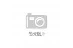 凯发k8官方网站又一新黑马品牌崛起怎么看